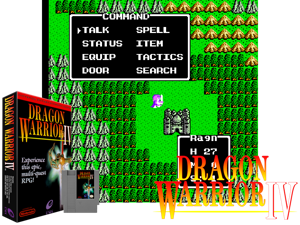 Dragon Quest IV (J) [o3] Cover